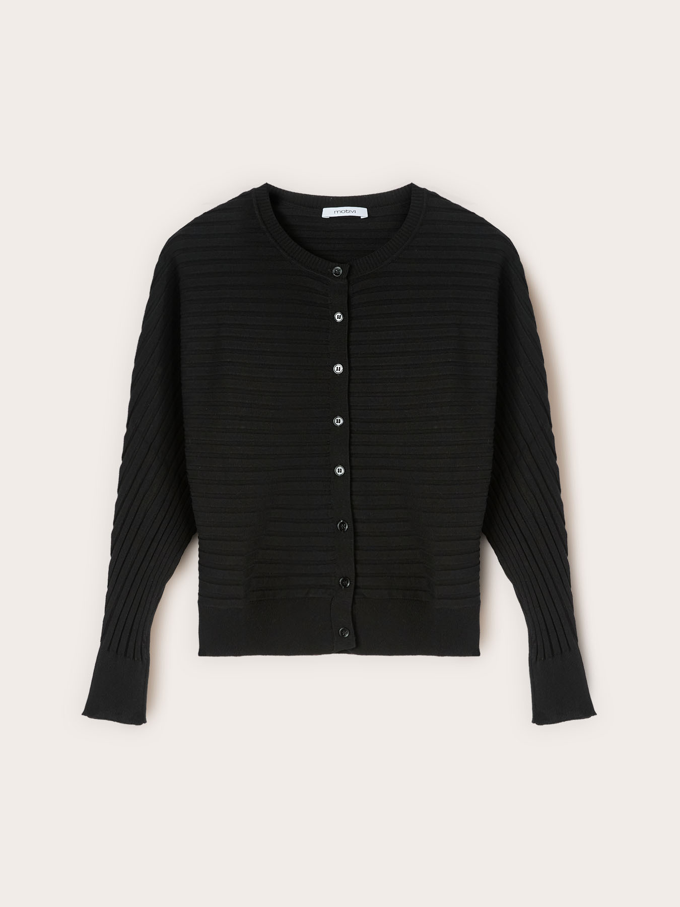 Cardigan in maglia a coste orizzontali image number 4